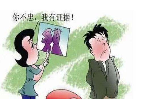 乌鲁木齐婚外情取证：人去世后法律上的继承顺序是怎样