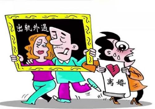 乌鲁木齐侦探取证：代位求偿权的管辖地是如何确定的