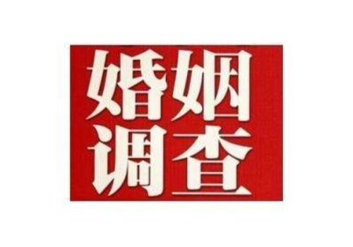 乌鲁木齐市侦探公司：﻿只有转账记录和通话录音可以起诉吗？